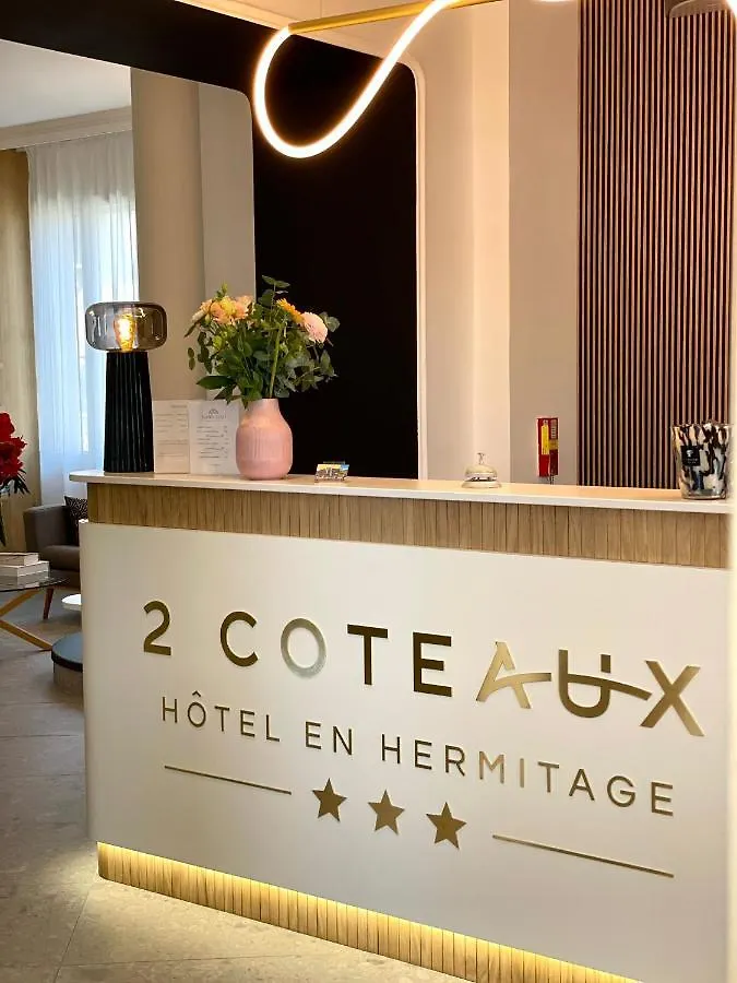 Hôtel Les Deux Coteaux Tain-lʼHermitage France